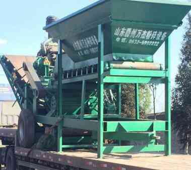 SֱN ƄʽúC(j) ú̿úC(j) úO(sh) ɽ|؛Դ