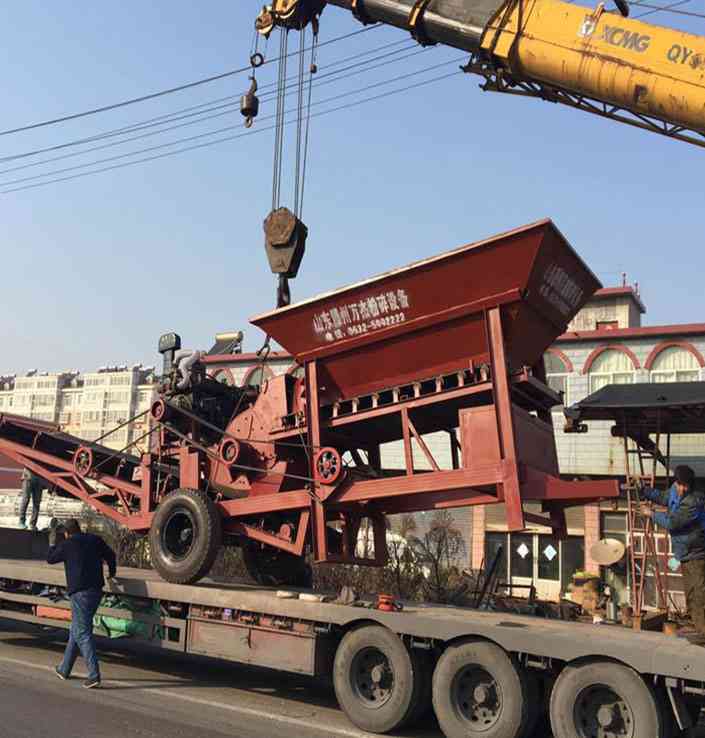 SҶСͷúC(j) ú̿úʯ÷C(j)ӹ Ƅ (ji)